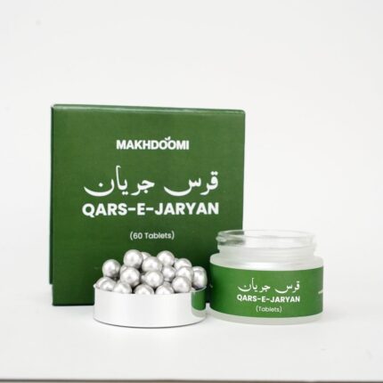 QARS-E-JARYAN